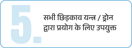Tagline Wrapper (2)