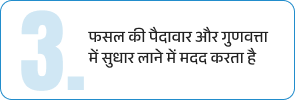 Tagline Wrapper